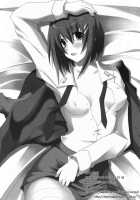 S. W. -First- Side: H / S. W. -first- Side: H [Sakura Yuu] [Mahou Shoujo Lyrical Nanoha] Thumbnail Page 24