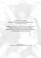 S. W. -First- Side: H / S. W. -first- Side: H [Sakura Yuu] [Mahou Shoujo Lyrical Nanoha] Thumbnail Page 25