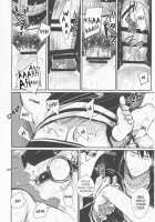 Aru Otoko No Higeki [Harada] [Original] Thumbnail Page 24