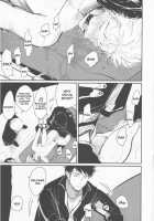 Aru Otoko No Higeki [Harada] [Original] Thumbnail Page 29