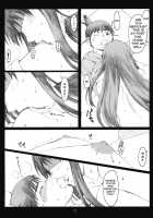 Oono Shiki #6 / 大野式 6 [Arai Kei] [Genshiken] Thumbnail Page 11