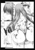 Oono Shiki #6 / 大野式 6 [Arai Kei] [Genshiken] Thumbnail Page 16