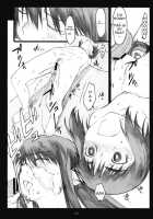 Oono Shiki #6 / 大野式 6 [Arai Kei] [Genshiken] Thumbnail Page 21