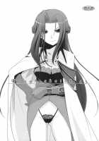 Rough Sketch 43 / Rough Sketch 43 [Nakajima Yuka] [Code Geass] Thumbnail Page 01