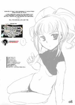 Rough Sketch 43 / Rough Sketch 43 [Nakajima Yuka] [Code Geass] Thumbnail Page 08