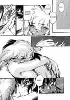 Pink Wa In Cry / ピンクは淫 [Jinmu Hirohito] [Ranma 1/2] Thumbnail Page 19