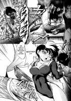 Pink Wa In Cry / ピンクは淫 [Jinmu Hirohito] [Ranma 1/2] Thumbnail Page 24