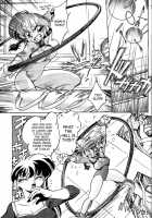 Pink Wa In Cry / ピンクは淫 [Jinmu Hirohito] [Ranma 1/2] Thumbnail Page 08