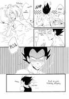 Gentle Wound [Oniyuri] Thumbnail Page 28