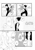 Gentle Wound [Oniyuri] Thumbnail Page 29