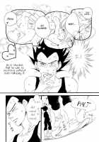 Gentle Wound [Oniyuri] Thumbnail Page 31