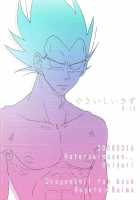 Gentle Wound [Oniyuri] Thumbnail Page 35