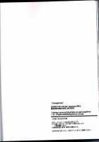 MAGICAL / MAGICAL [Manao] [Katekyo Hitman Reborn] Thumbnail Page 22