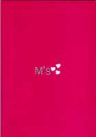 MAGICAL / MAGICAL [Manao] [Katekyo Hitman Reborn] Thumbnail Page 23