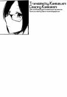 Neon Light / Neon Light [Yumemi] [Original] Thumbnail Page 17