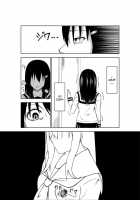 Higeki No Heroine No Nichijou / 悲劇のヒロインの日常 [Isamura] [Original] Thumbnail Page 31