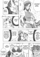 Chinese Kaichuudokei / チャイニーズ懐中時計 [Sunjin] [Touhou Project] Thumbnail Page 21