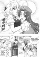 Chinese Kaichuudokei / チャイニーズ懐中時計 [Sunjin] [Touhou Project] Thumbnail Page 02