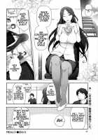 Yonimo H Na Toshi Densetsu Ladies - Ladies 01 - K.N-San  No Baai / 世にもHな都市伝説L  Ladies 01 K.Nさん  の場合 [Ohmi Takeshi] [Original] Thumbnail Page 20