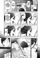 Yonimo H Na Toshi Densetsu Ladies - Ladies 01 - K.N-San  No Baai / 世にもHな都市伝説L  Ladies 01 K.Nさん  の場合 [Ohmi Takeshi] [Original] Thumbnail Page 09