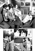 Donkou / 鈍交 [Turiganesou] [Original] Thumbnail Page 04