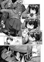 Donkou / 鈍交 [Turiganesou] [Original] Thumbnail Page 07