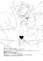 Eikoku Yousei [Kirsi] [Guilty Gear] Thumbnail Page 19