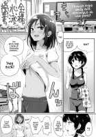 Naked Swimming Class!! / 全裸で水泳の授業!! [Guglielmo] [Original] Thumbnail Page 02