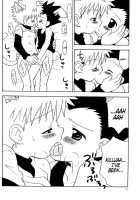 Haru Neko Usagi Tsukiyo [Himiko Adachi] [Hunter X Hunter] Thumbnail Page 12