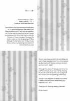 Haru Neko Usagi Tsukiyo [Himiko Adachi] [Hunter X Hunter] Thumbnail Page 17