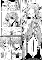 Flow Beat &Amp; After Story / Flow Beat & After Story [Isya] [Suite Precure] Thumbnail Page 20