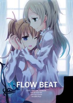 Flow Beat &Amp; After Story / Flow Beat & After Story [Isya] [Suite Precure]