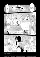 Ika No Oishii Tabekata / イカの美味しい食べ方 [Akatsuki Katsuie] [Shinryaku Ika Musume] Thumbnail Page 19