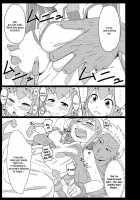 Ika No Oishii Tabekata / イカの美味しい食べ方 [Akatsuki Katsuie] [Shinryaku Ika Musume] Thumbnail Page 06