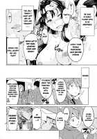 Tsubomi Hiraku Wa Beni No Hana / 蕾ヒラクハ紅ノ花 [Takeda Hiromitsu] [Original] Thumbnail Page 12