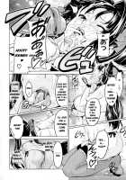 Tsubomi Hiraku Wa Beni No Hana / 蕾ヒラクハ紅ノ花 [Takeda Hiromitsu] [Original] Thumbnail Page 22