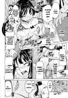 Tsubomi Hiraku Wa Beni No Hana / 蕾ヒラクハ紅ノ花 [Takeda Hiromitsu] [Original] Thumbnail Page 24