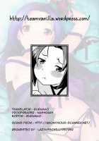 Please Don't Take Off Your Stage Clothes / ステージ衣装を脱がさないで [Nekomata Naomi] [The Idolmaster] Thumbnail Page 27