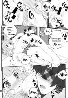 Himegoto Flowers 8 / 秘め事フラワーズ 8 [Goyac] [Yuruyuri] Thumbnail Page 12