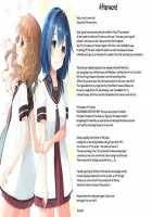 Himegoto Flowers 8 / 秘め事フラワーズ 8 [Goyac] [Yuruyuri] Thumbnail Page 19