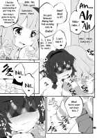 Himegoto Flowers 8 / 秘め事フラワーズ 8 [Goyac] [Yuruyuri] Thumbnail Page 07