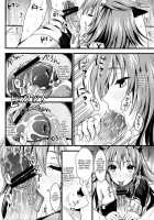 Kou / 紅 [Kojima Saya] [Monster Hunter] Thumbnail Page 17