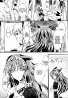 Kou / 紅 [Kojima Saya] [Monster Hunter] Thumbnail Page 25