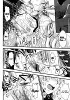 Kou / 紅 [Kojima Saya] [Monster Hunter] Thumbnail Page 31