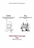 Kou / 紅 [Kojima Saya] [Monster Hunter] Thumbnail Page 50