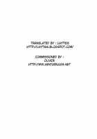 Yuri And Friends Full Color 3 [Ishoku Dougen] [King Of Fighters] Thumbnail Page 27