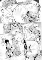 Let’S Do 5P ! / 5Pシヨーネ！ [Nanase Meruchi] [Campione] Thumbnail Page 20