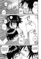 – Skipping School [Gotoh Juan] [Original] Thumbnail Page 16