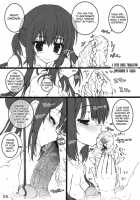 With Azunyan / あずにゃんと一緒! [Tololi] [K-On!] Thumbnail Page 02