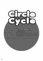 Circle Cycle / Circle Cycle [Katou] [Original] Thumbnail Page 17